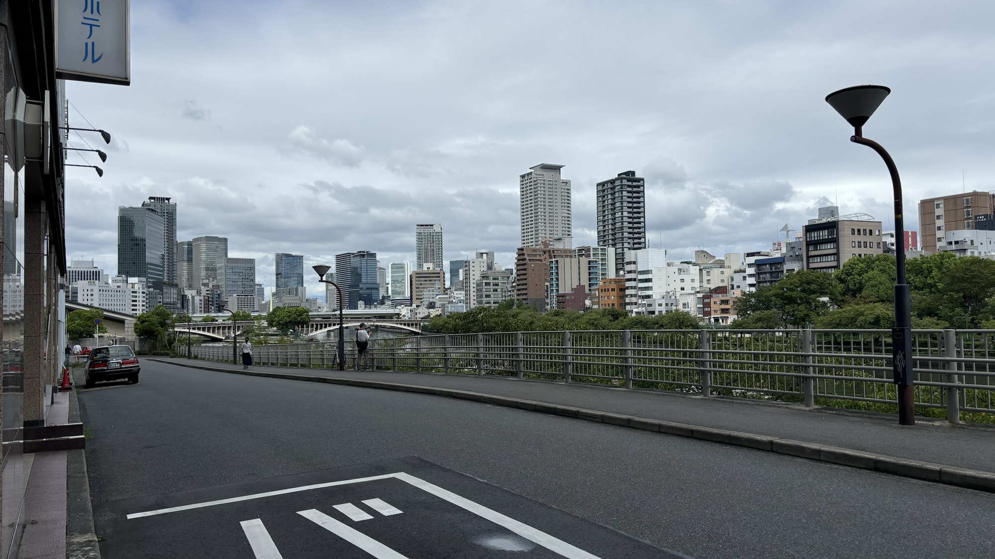 天満橋